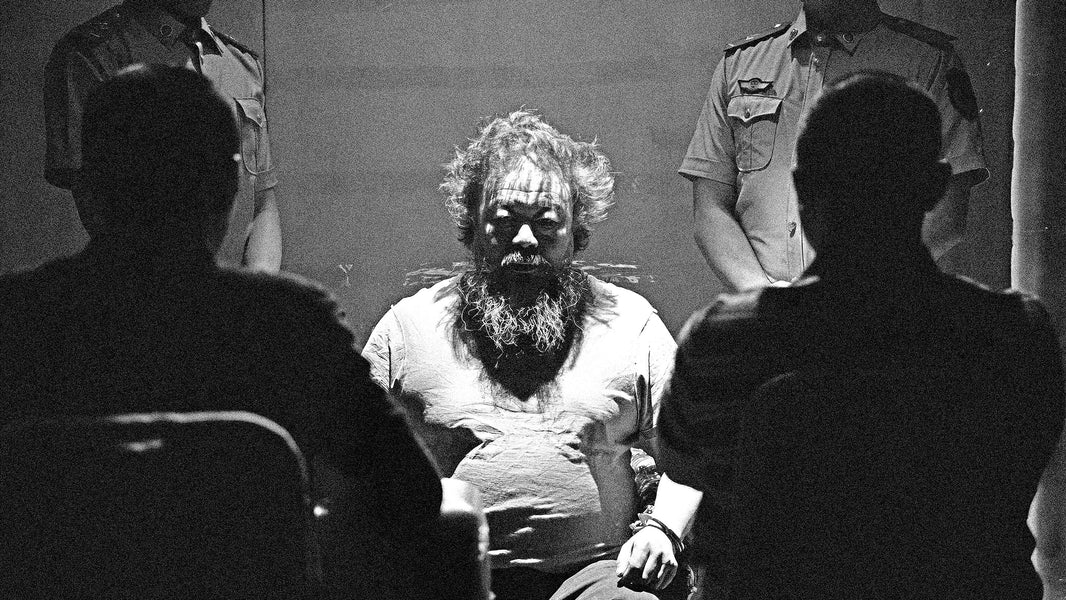 The Essence of Control: On Censorship with Ai Weiwei