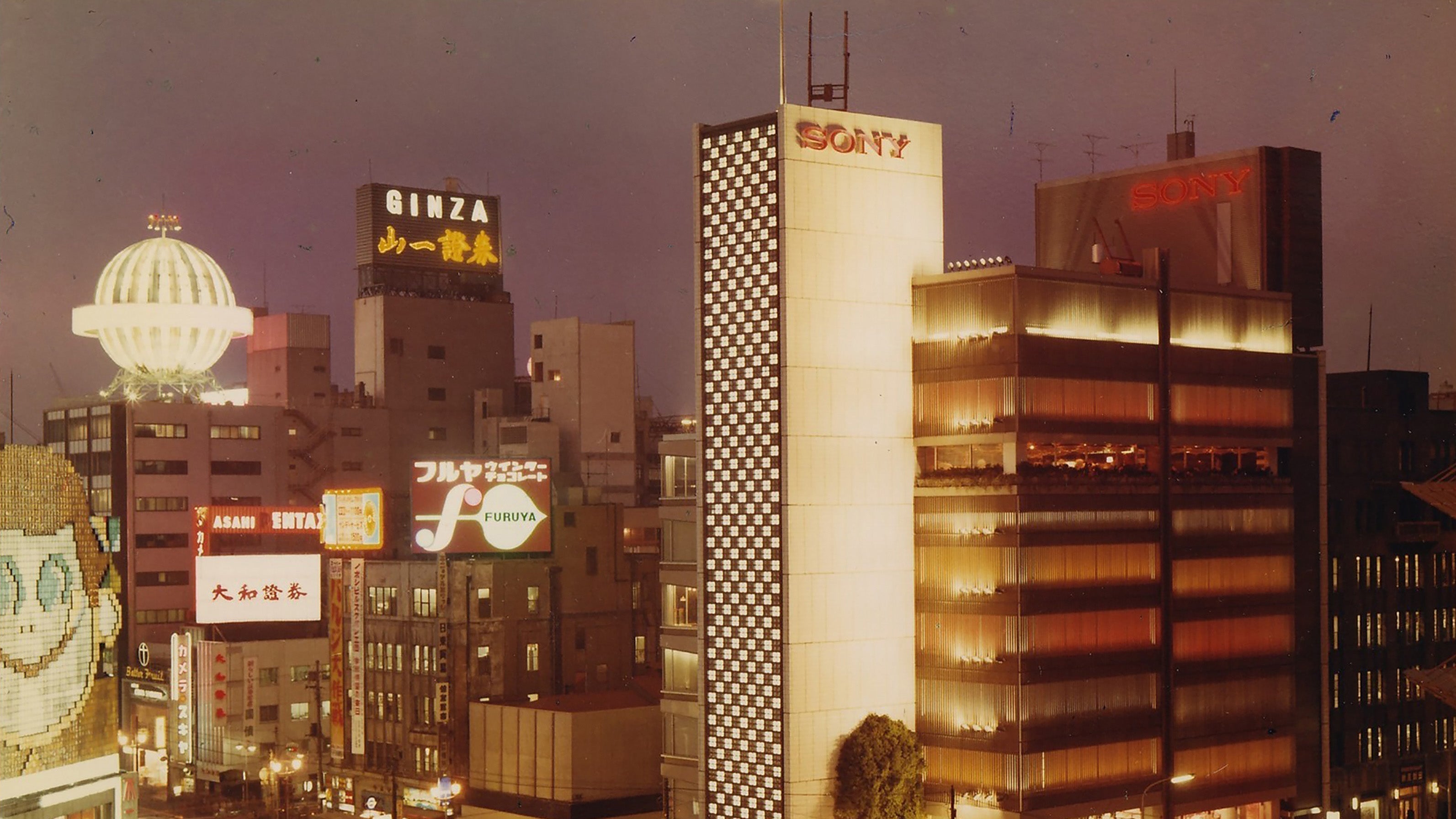 Reimagining the Skyline: Eight Books on Japanese Architecture