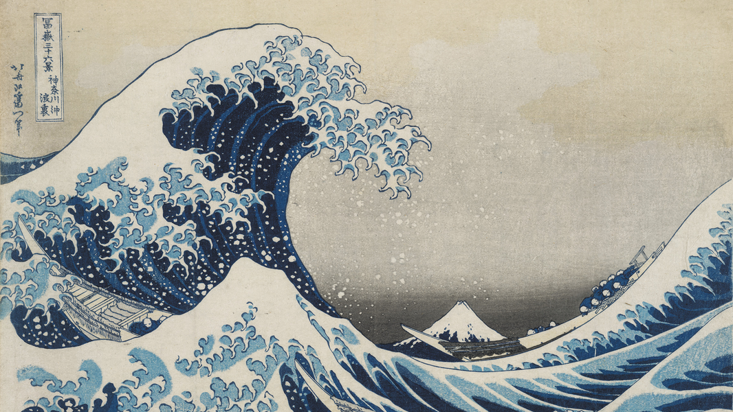 A Brief Introduction to Hokusai