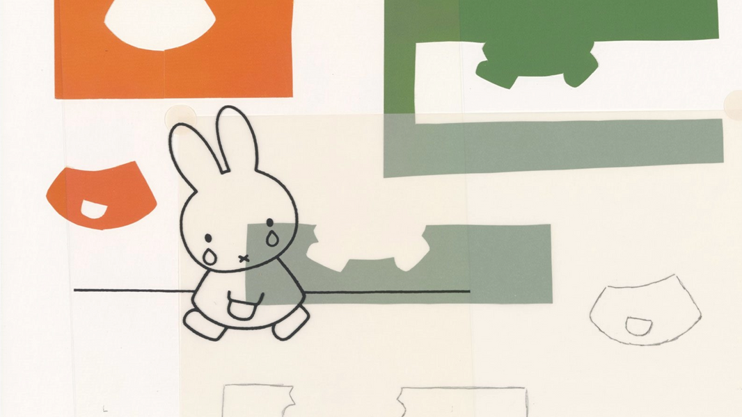 The making of an illustrator: Dick Bruna’s Miffy