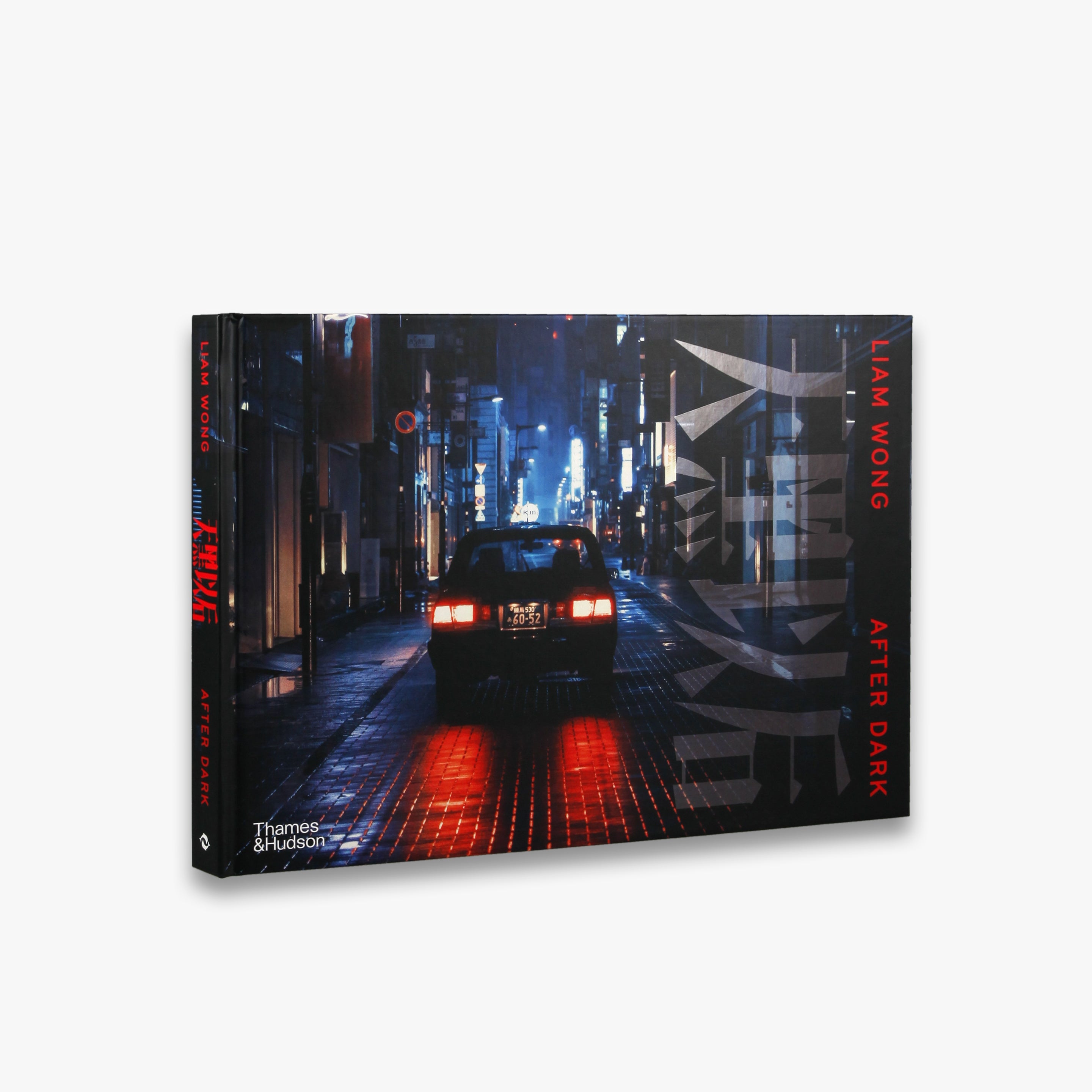 Thinking in the Dark: Cinema 英語版 Thinking in the Dark: Cinema 英語版 Amazon.com: Film Noir