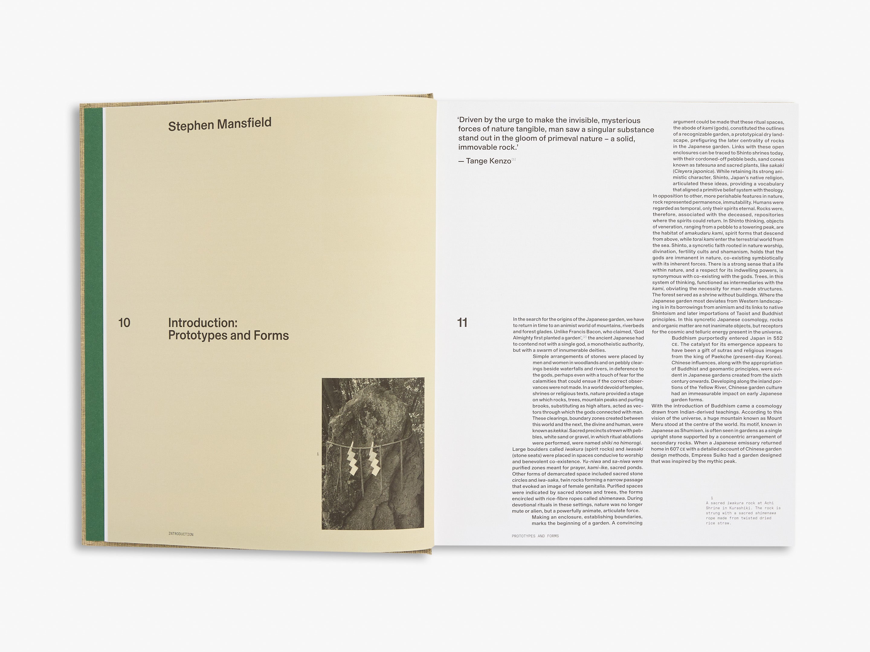 The Modern Japanese Garden [洋書] The Modern Japanese Garden