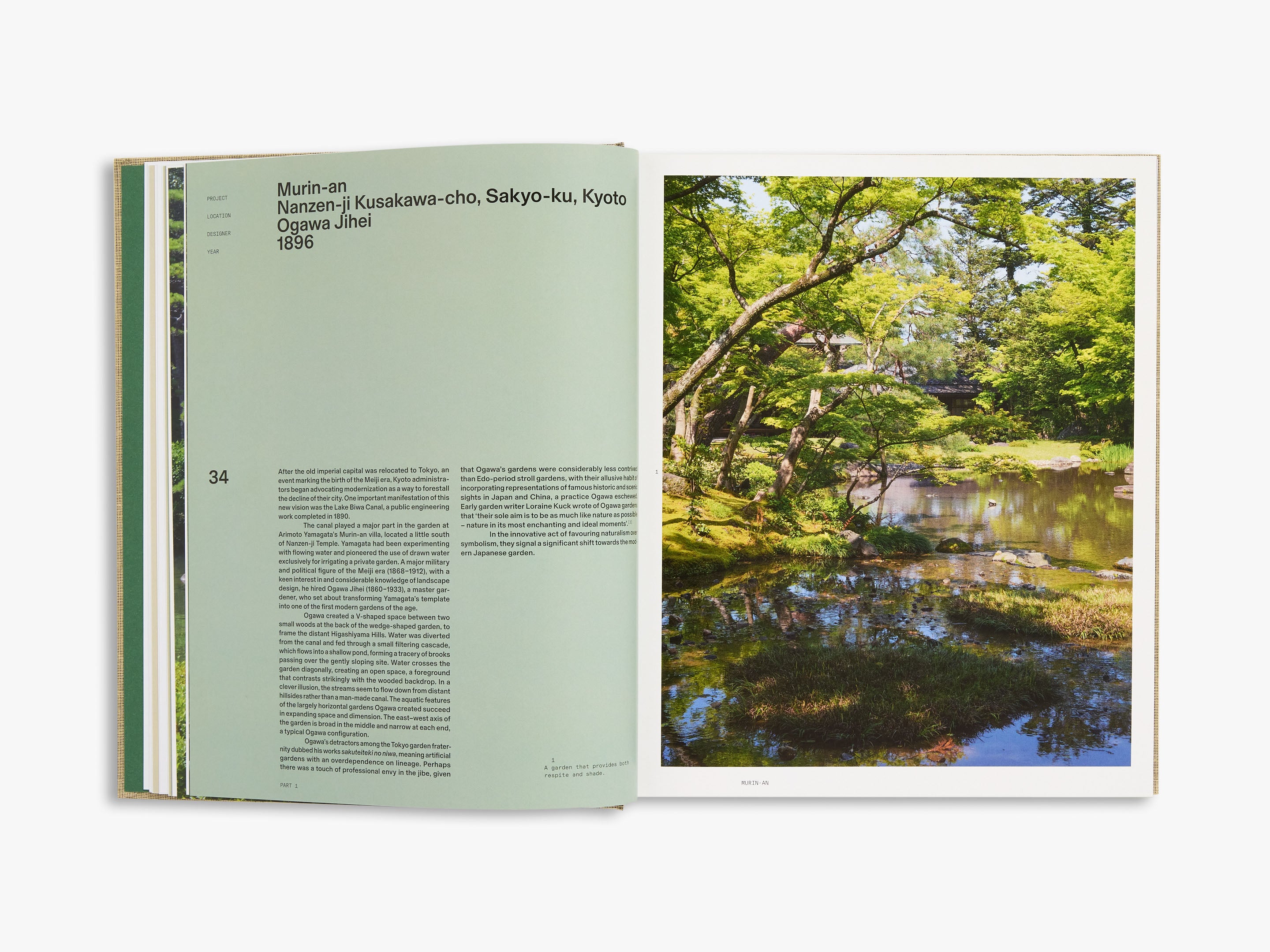 The Modern Japanese Garden