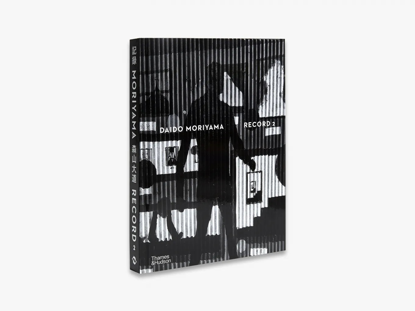 Record 2 - 記録 Record 2 by Daido Moriyama（森山大道） 写真集 森山