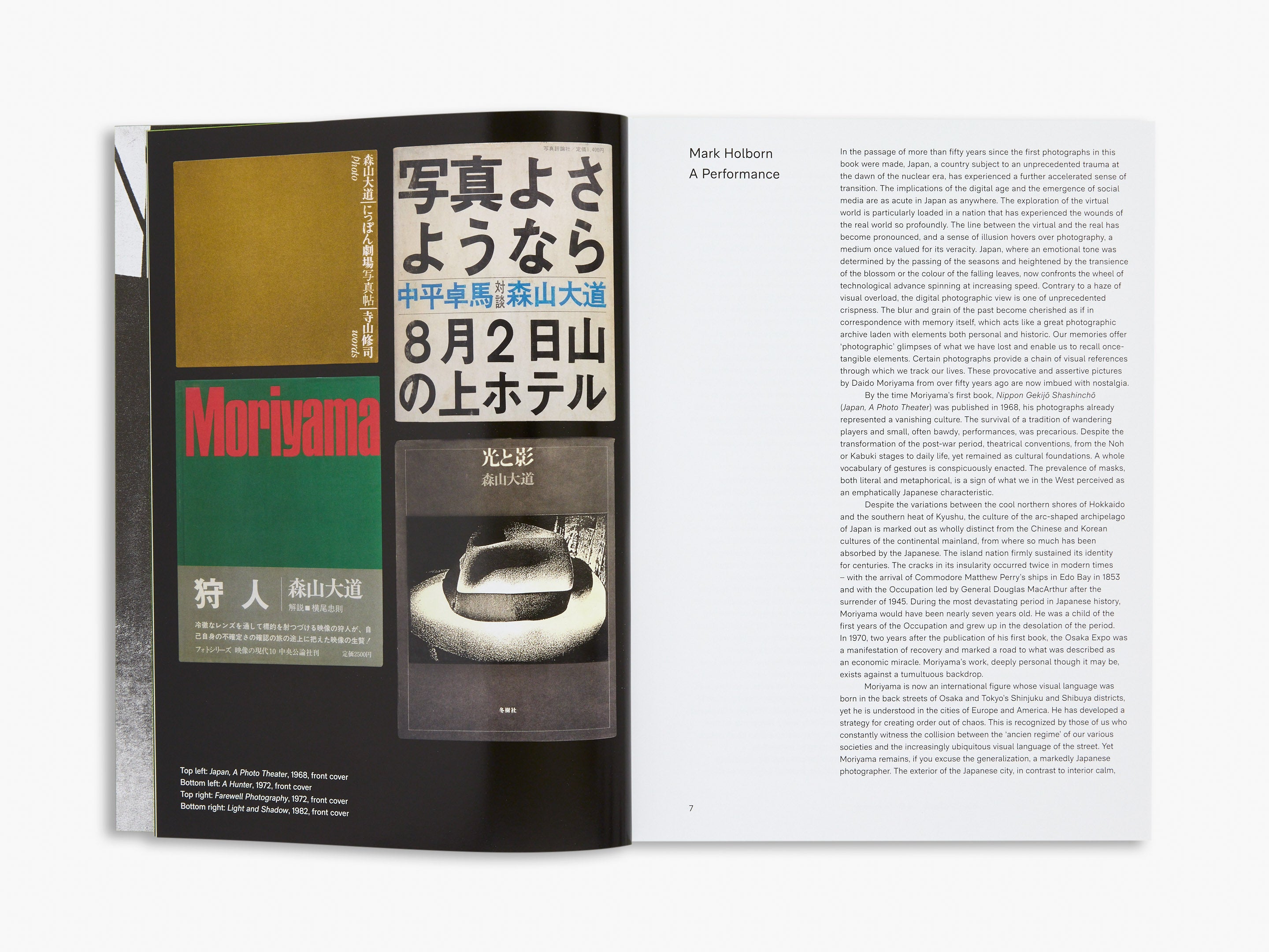 Moriyama: Quartet