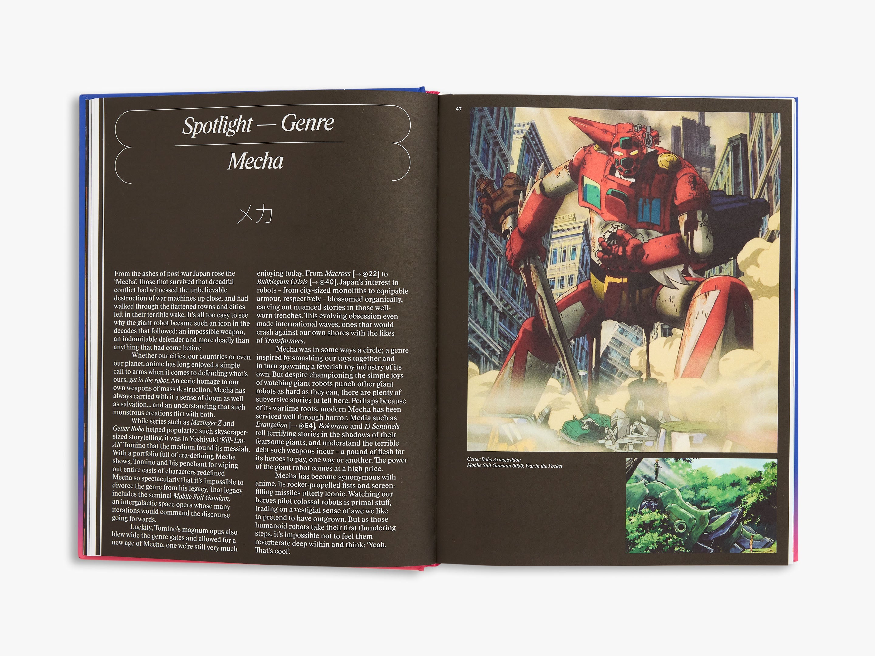 Ultimate Anime (Signed Copy)