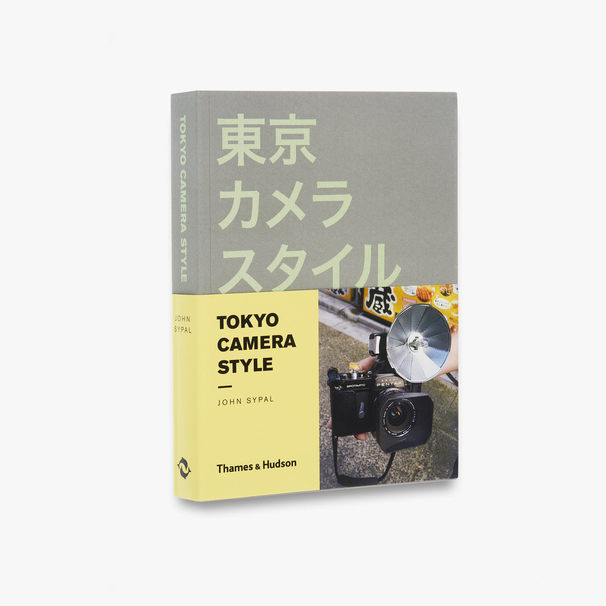 Tokyo Camera Style