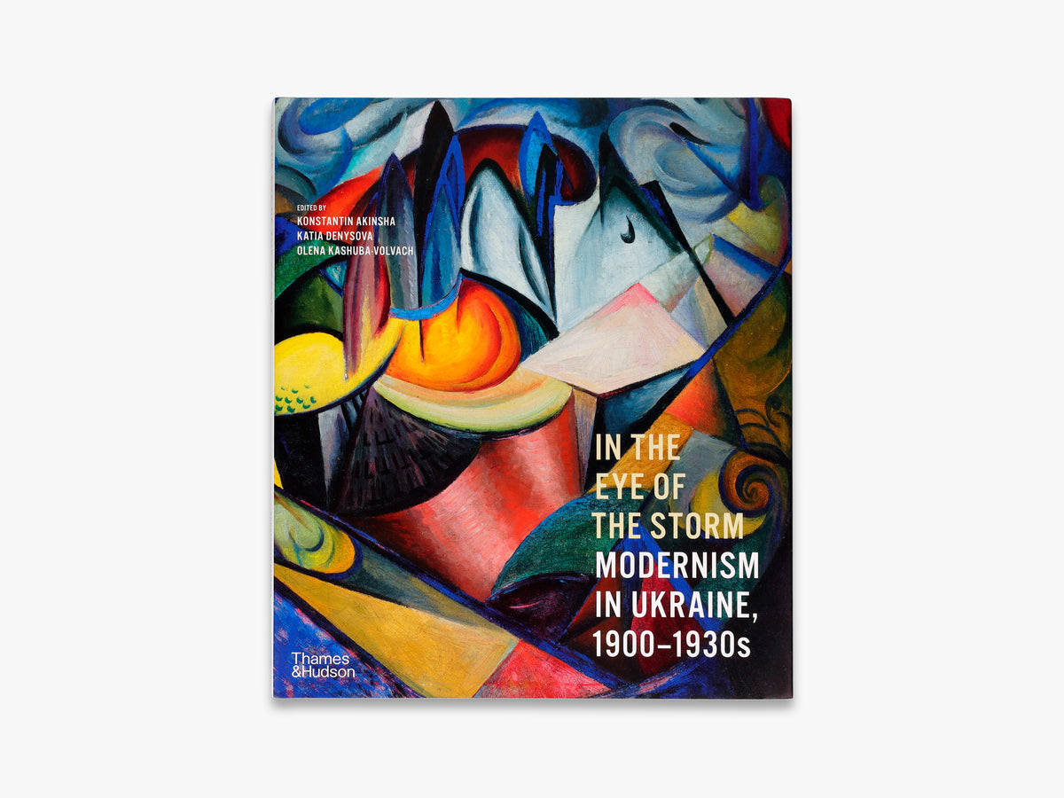 In the Eye of the Storm