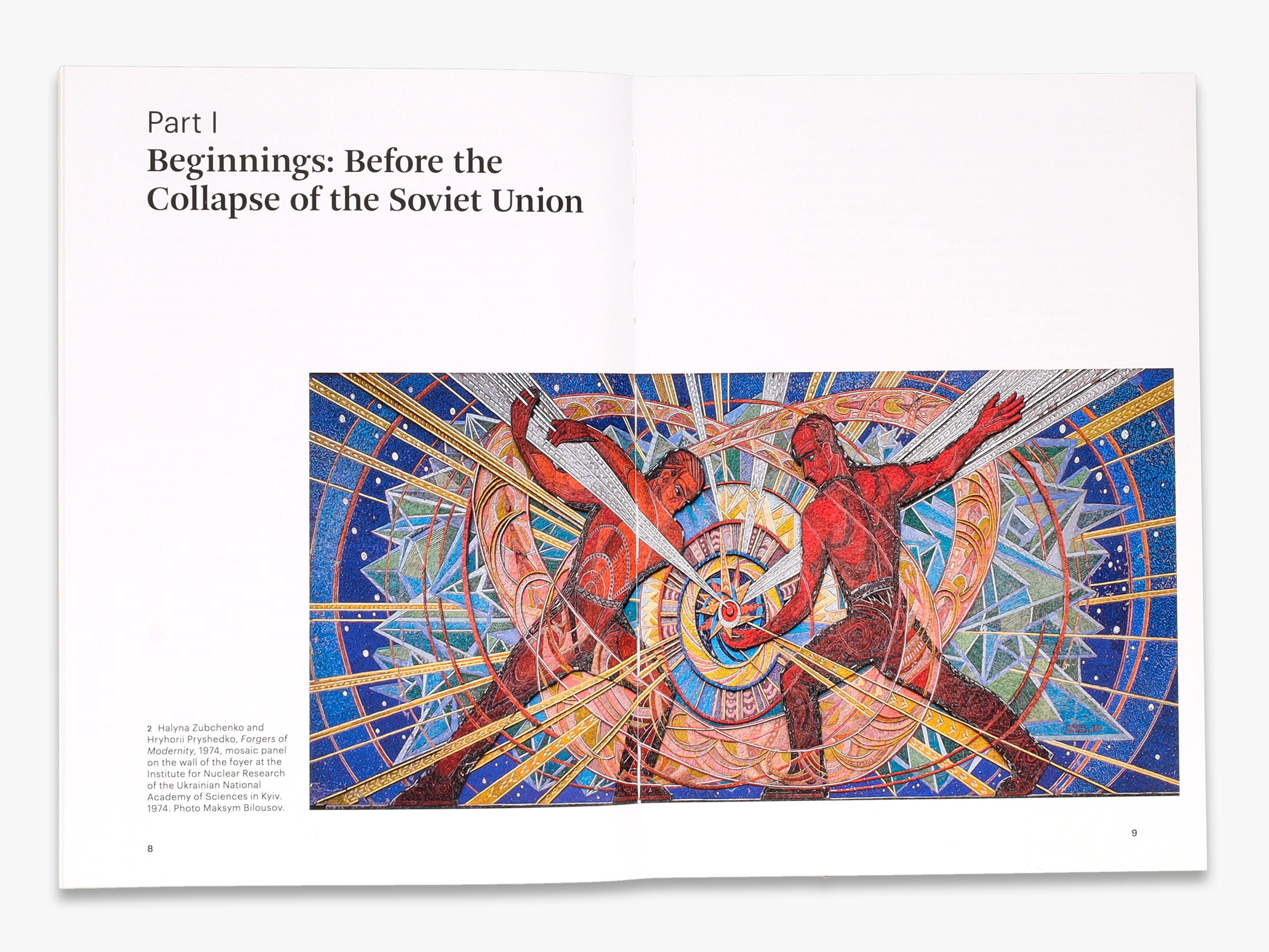 The Art of Ukraine (World of Art)
