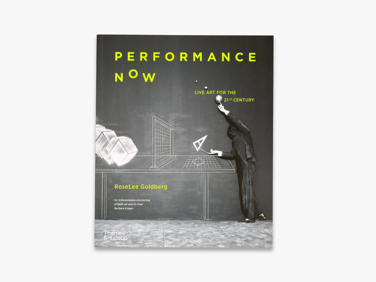 Performance Now