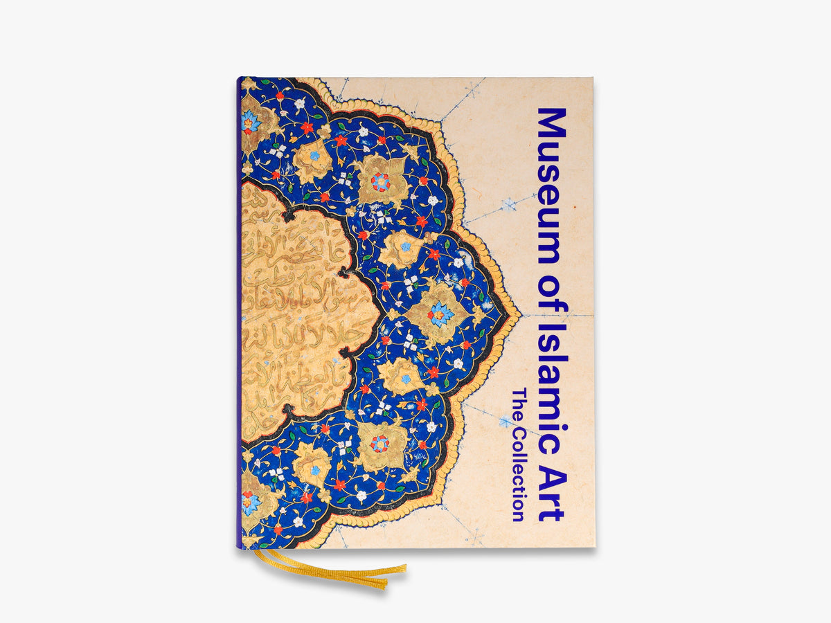 Museum of Islamic Art: The Collection