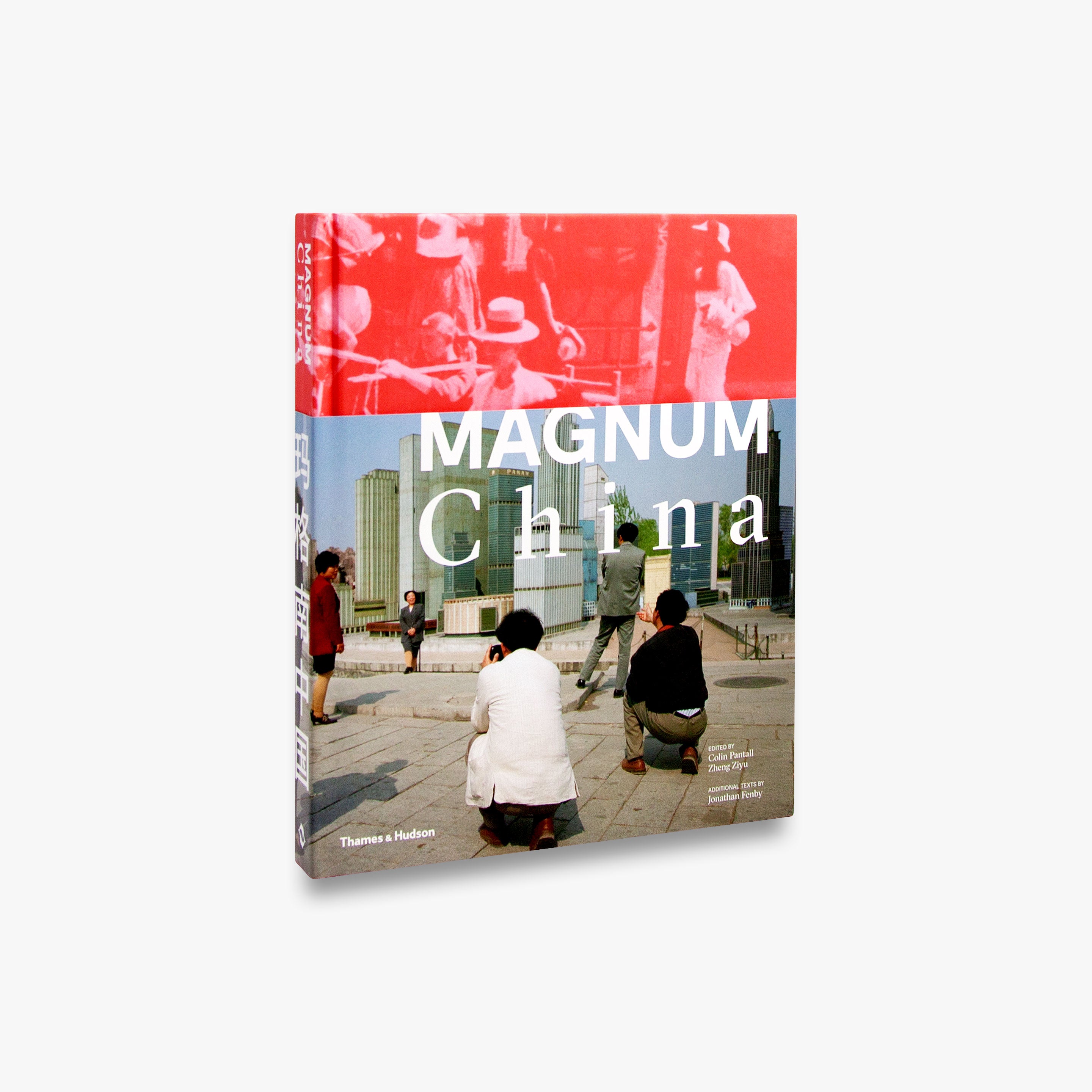 Magnum China