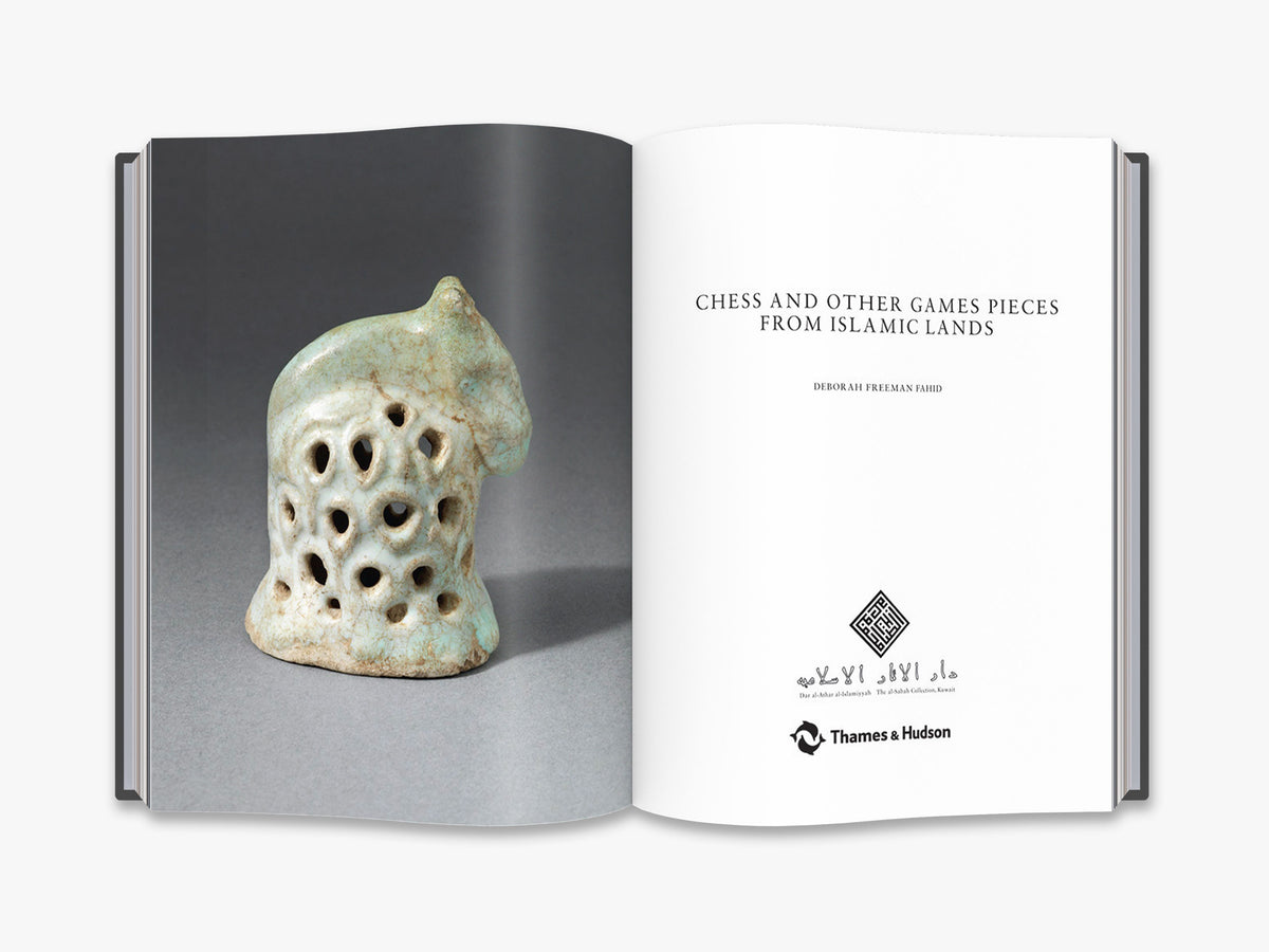 Chess and other Games Pieces from Islamic Lands (The al-Sabah Collection/Dar al-Athar al-Islamiyyah)