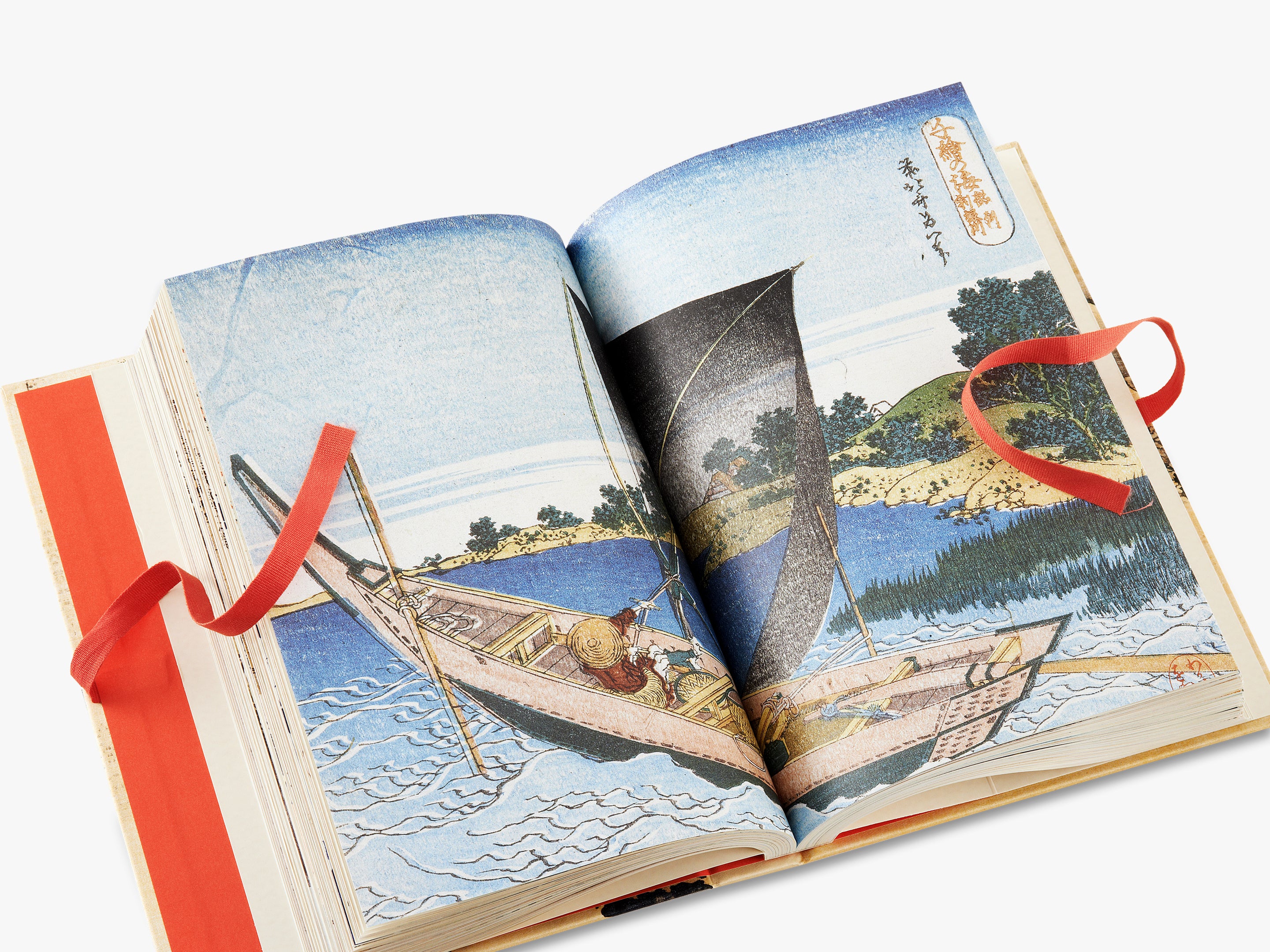 Hokusai