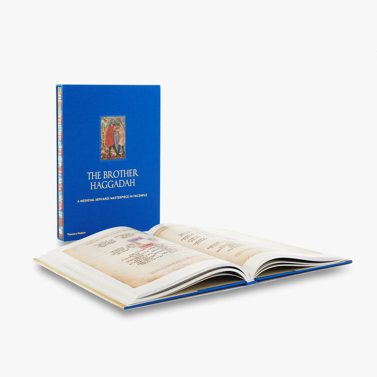 The Brother Haggadah