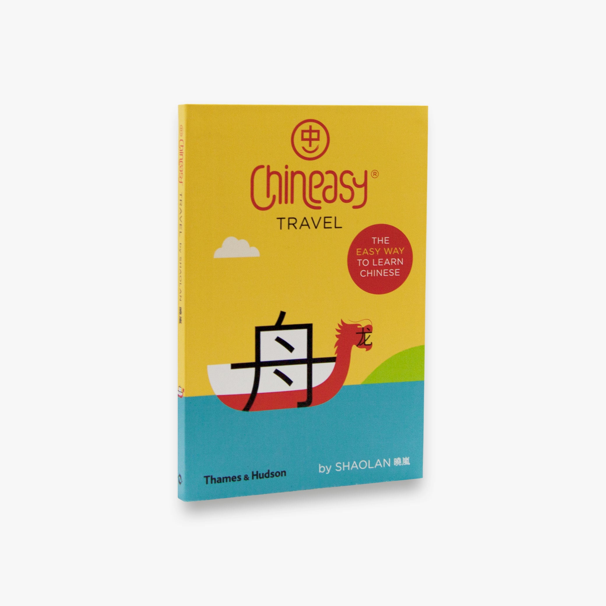 Chineasy® Travel