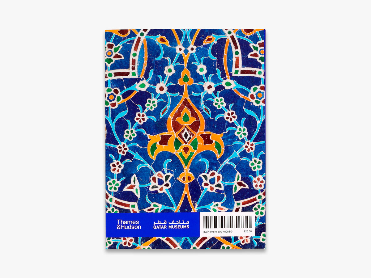 Museum of Islamic Art: The Guide