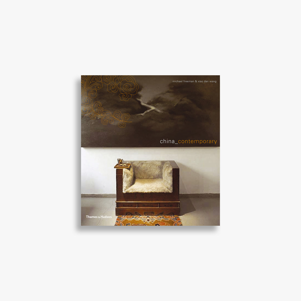 China Contemporary
