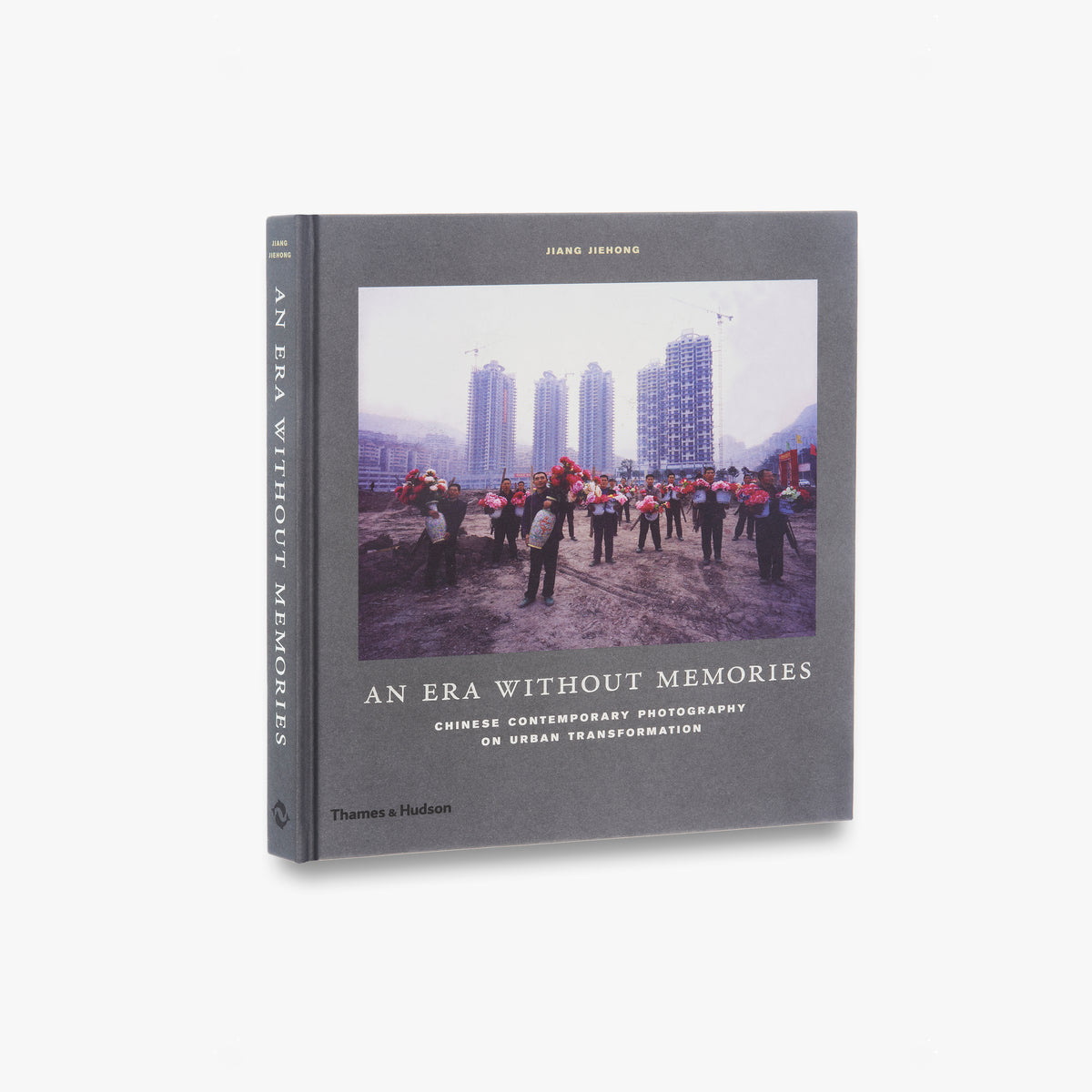 An Era Without Memories