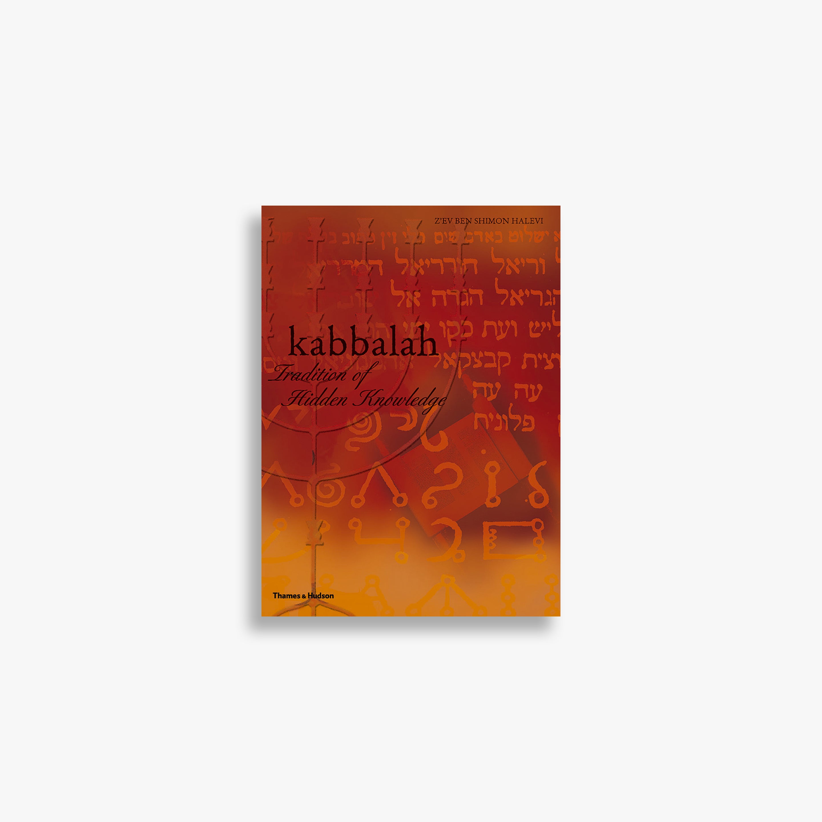 Kabbalah (Art and Imagination)